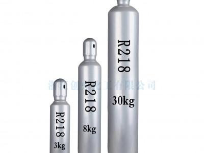 創(chuàng)弗Cfreon八氟丙烷R218